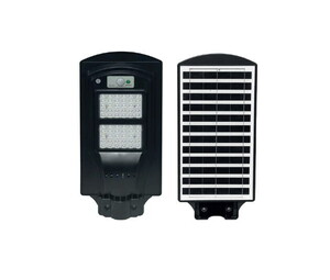 120W Solar Sokak Armatürü
